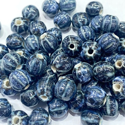 11mm Ceramic Spacer Beads | Colorful Irregular Round Beads | 20/40pcs Multicolor Beads for Bracelets & DIY Jewelry Making