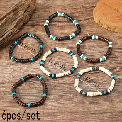 Ethnic New Bracelet for Men Simple Solid Color Wooden Bead Beaded Bracelet Fashion Men's Bracelet Set Item Jewelry Accessories