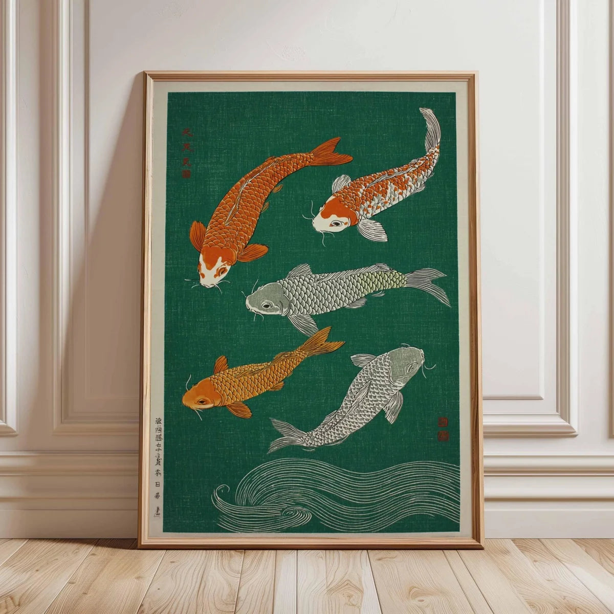 Japanese Red Koi Fish Canvas Prints Poster Modern Minimalism Aesthetic Art Prints Bedroom Kitchen Home Decor Art Poster Gifts